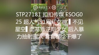 0319地区无套爆草开档黑丝女友