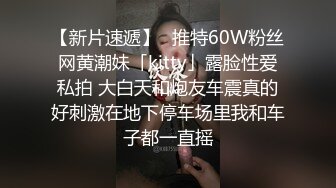 东北翘挺爆乳御姐人妻偷情 高潮吃精口爆 人妻没操够 手刨脚蹬还想接着操逼