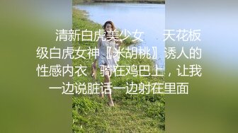 女忧的灵活口技的!