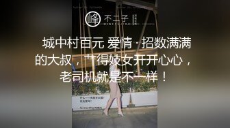 【超人气❤️美少女】欲梦✿ 爆乳女神淫穴自慰 超大假屌速攻极品白虎鲍鱼 蜜汁泛滥湿润 仿佛触电蜜穴激挛高潮