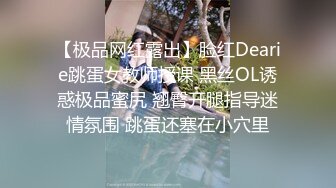 STP32470 麻豆传媒 MTVQ23 只是炮友关系 EP4 吹含吸舔抠长腿骚妹狂摇斯文男优 吴文淇 VIP0600