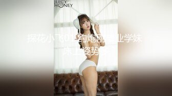 【麻豆传媒】ly-059 请和我的妻子做爱-舒琳