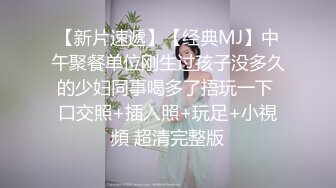 后入骚货一直喊疼