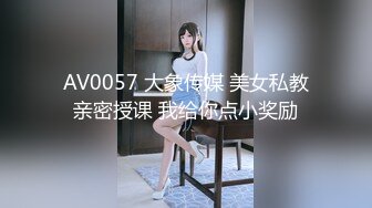 麻豆传媒 mcy-0249 爆操白虎嫩穴的女医师-魏乔安