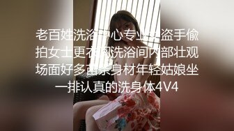 【最新封神极品乱伦】海角惊现痴女大神与公公乱伦跟公公激情爆操 连续高潮了三次 此穴妙不可言啊