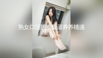 长舌美女舔鸡巴真是爽最后口爆