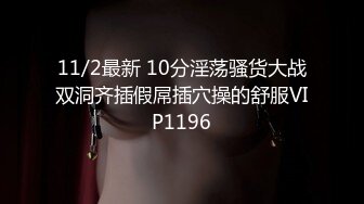 国产AV 乐播传媒 BLANKPINK 小隻马勾引健身教练