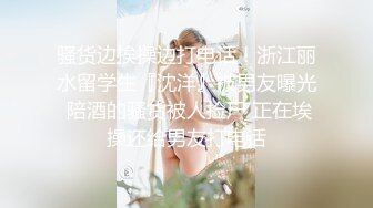 【新片速遞】大神潜入商场女厕偷拍皮靴美女的小黑鲍