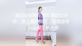 如果在野外看到大肥臀 请一定掏枪操我OnlyFans——MichaBubblesVIP 最新流出视频合集【301V】 (71)