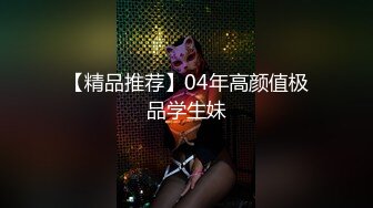 【大象传媒】dxav-0085 全裸家政妇-莉娜