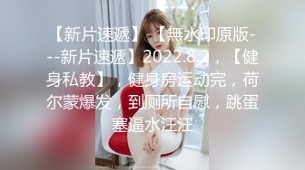 【极品女神??唯美性爱】超绝色影大神『抖叔 希威社 野叔 王动』联动极品秀人网红『波多野』震爆十月 高清720P原版