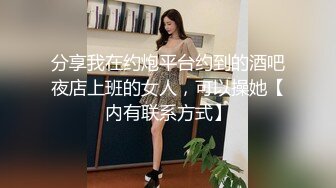 ⚫️⚫️最新无水首发福利！推特淫荡情侣【和罗维在床上】主打一个劲爆性爱，各种高难度姿势，倒挂金钩下腰一字马