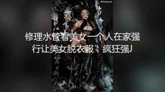 麻豆传媒&猫爪影像首度联合出品-开箱甜心女仆 情趣娃娃坠入爱河 清纯女神寻小小 高清720P原版