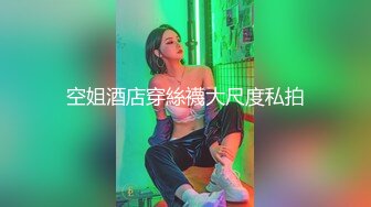 蜜桃传媒PMC075爆操拜金女保险销售