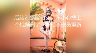 喜欢舔棒的痴女HEYZO 2118