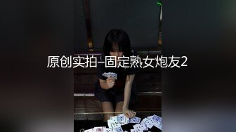 【新片速遞】《重磅✅核弹网红✅泄密》万众瞩目！虎牙星秀主播女神级别清纯美女【林小花】首次私人定制露逼裸舞大尺度流出不亏是网红真会整活