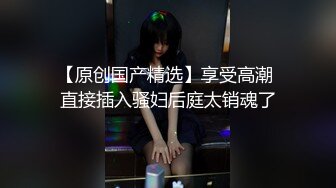 猫爪传媒 MMZ-065《搭了顺风车就强迫用身体还债》