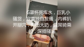 【新速片遞】玩的超级嗨的良家小少妇，一个人在家放飞自我，丝袜高跟露脸诱惑，道具蹂躏骚穴冒白浆，自己抠高潮不断好骚