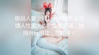 夜战风骚大奶熟女豹纹内衣坚挺奶子小伙舔奶子