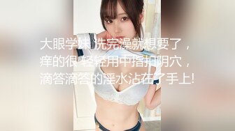 就是这个大胸妹子