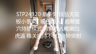 两个妹子打游戏肉肉碰撞性欲上来舔吸偷看挡不住硬了要撸啪啪作品 美女互相摩擦最后忍不住加入狠操啊720P高清