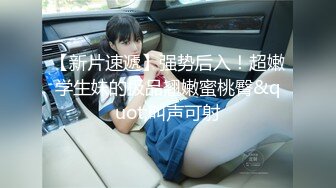 【上】极品大一小奶狗 预约脱毛 操两根大屌干操 骚出淫水～