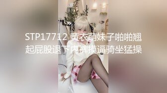 2-25熟女探花两场约啪淑女型+短发少妇，都是良家毫无风尘气息