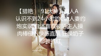 『青春无敌❤️花季少女』“不要了不要了骚逼都要被干坏了，高潮很多次了爸爸放过我”听着骚母G两张嘴都被塞满一边被操一边呜呜呜的声音真的太棒了 (2)