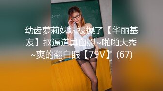 国产AV 星空无限传媒 XK8121 植物人老公 凌语