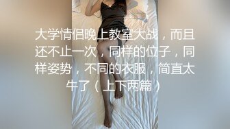 STP26933 甜美尤物小姐姐！刚下海炮友双人秀！大屌深喉每下多插到底，无毛紧致小穴，翘起屁股爆菊花