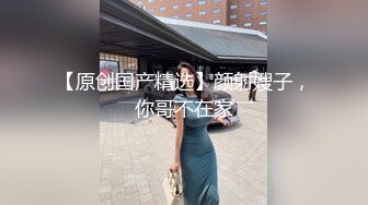 【新片速遞】 漂亮大奶熟女上位全自动 阿姨很喜欢边操边摸自己的奶子阴蒂 不过我也想摸 手感一定不错