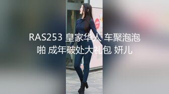  酒店偷拍大叔开房操美少妇，先按摩调情一番，压在身上一顿输出，张开双腿搂腰爆操