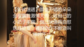 诱惑美图系列人体拍摄 极品小清新美女大尺度洗浴美白写真