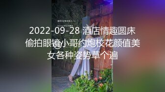 性感开发精油美容对敏感抖动子宫直击中出