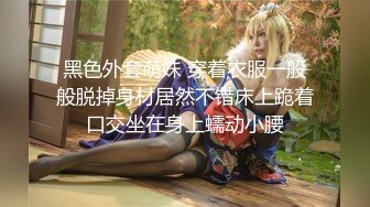 AI 女神景甜无码长片