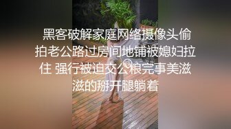 害羞的正妹