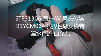 百度云泄密流出❤楼凤实录-网红脸炮架子顶级楼凤女神夏夏私拍艳照视图