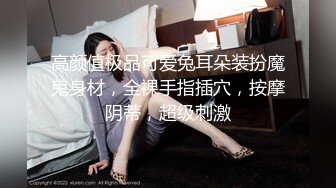 某社原创中秋佳节两个老铁夫妻相聚各自说服自己媳妇淫乱换妻激情4P大战