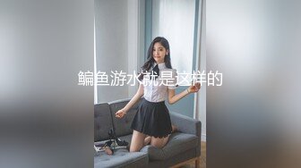 【极品厕拍】游乐场全景偷拍多位年轻的美女的小嫩鲍 (3)