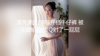 龙年精品震撼！火爆江浙沪真实顶级身材颜值夫妻，淫妻患者【寒烟夫妻】高价完整福利，甜美妹妹登场3P淫乱，国语对话1080P高清 (6)