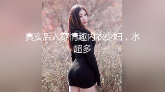 骚浪美女【宅男榨汁姬】公共厕所露出自慰 黑丝跳弹狂震 假阳具抽插【40v】 (32)