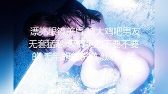 ！推特露脸可盐可甜极品女菩萨福利姬【姬苏妄】私拍合集，日常制服裸身淫荡展示紫薇，私处相当诱人苏妄言-黑内衣胖次Y具ZW