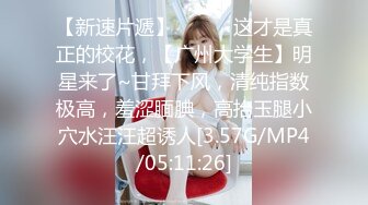 -麻豆传媒MDX-239《绿帽父亲爆操豪乳女儿》白虎女神沈娜娜