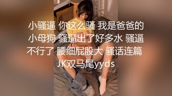 清秀如莲花Ts味儿的猫-职业成功女性、石榴裙下隐藏着秘密，两发妖液隔着丝袜喷射！ (3)