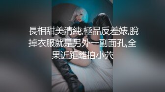 【新片速遞】  ✨超巨乳粉嫩萝莉盛世容颜爆乳被无套内射，奶都差点被爸爸捏爆了