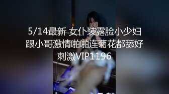 东莞某工业园女厕全景偷拍多位美女职员嘘嘘各种美鲍一一呈上4