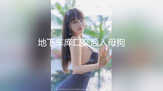 【新片速遞】麻豆传媒 MM-052 年轻后妈用身体来帮助儿子释放学习压力 吴梦梦