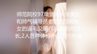 盘点女优职业生涯必拍系列