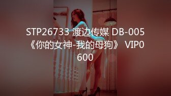 STP32906 19岁花一样的年纪【強壯兔子】疯狂被干，第一视角抽插嫩穴，刺激，嫩妹的逼也太紧了，插得人家好疼，但是好爽