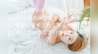 【最新乱伦】和大嫂翻云覆雨，后入大屁股，大嫂主动女上位【MP4/229MB】